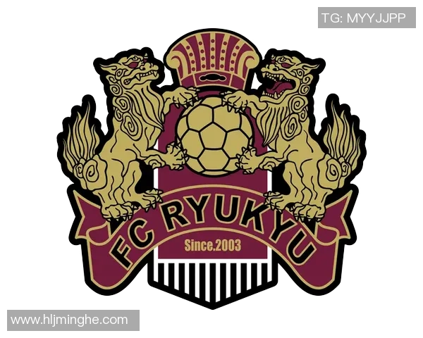 FC琉球对阵町田精彩直播全程回顾与赛后分析尽在此处 FC琉球对阵町田精彩直播全程回顾与赛后分析尽在此处