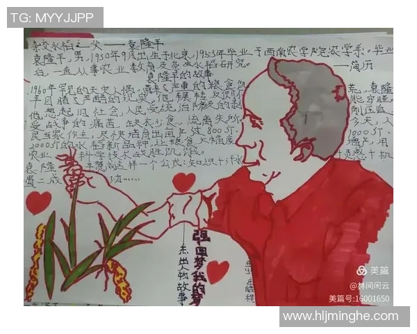 姜宇星的成长之路：从平凡少年到璀璨明星的奋斗历程与人生感悟