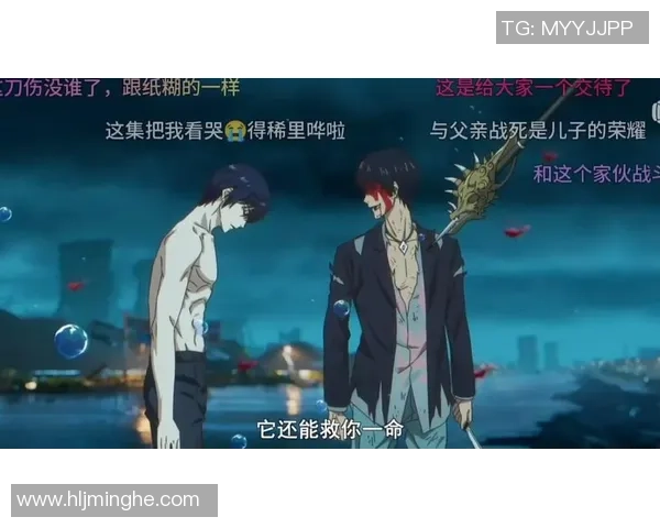 德兰黑与希拉尔的巅峰对决谁能赢得胜利的荣耀之战 德兰黑与希拉尔的巅峰对决谁能赢得胜利的荣耀之战