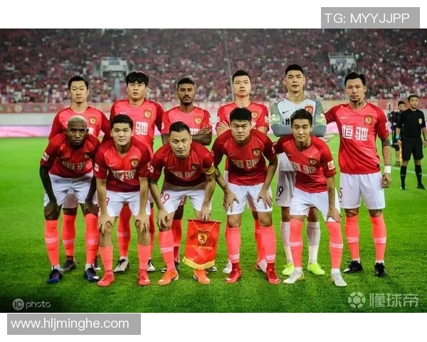 恒大与城南历次交锋战绩回顾及分析