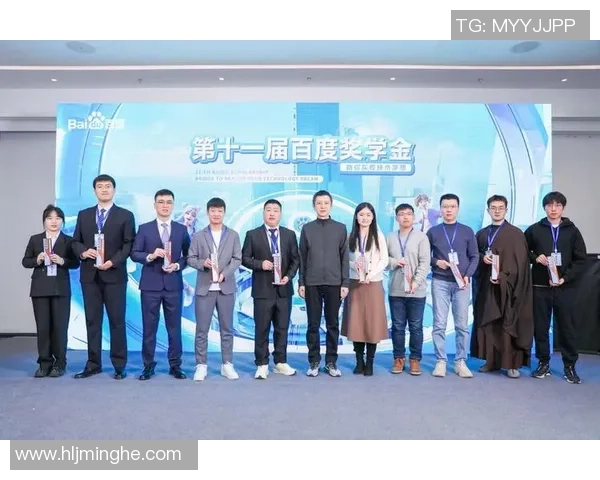 田宇翔:在科技创新浪潮中崭露头角的青年才俊与未来发展之路 田宇翔:在科技创新浪潮中崭露头角的青年才俊与未来发展之路