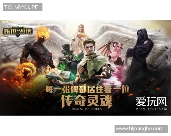 谢夫与阿萨纳的巅峰对决谁将赢得这场激烈的较量